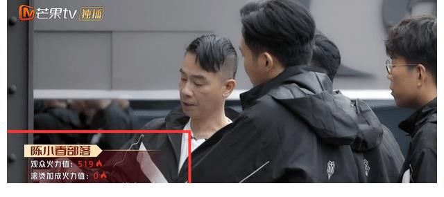 红牌|《披荆斩棘》二公洗牌，陈小春收编GAI引争议，提前收到红牌预警