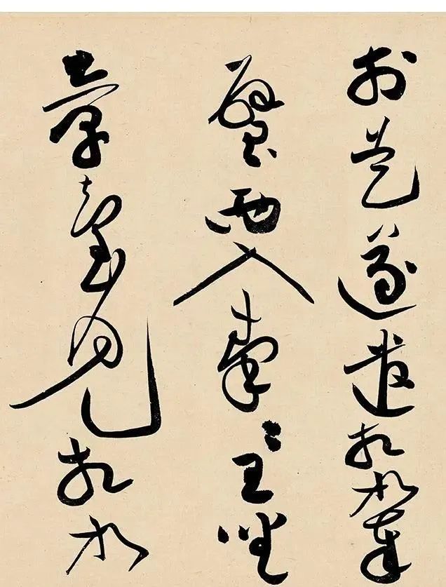 怀素@他被骂为“俗书”,多年不敢当众写书法,发愤图强,成为一代草圣