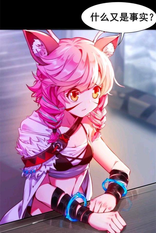 瑶瑶公主|王者荣耀假日:云中君训斥瑶瑶,最后都把瑶瑶给训哭了