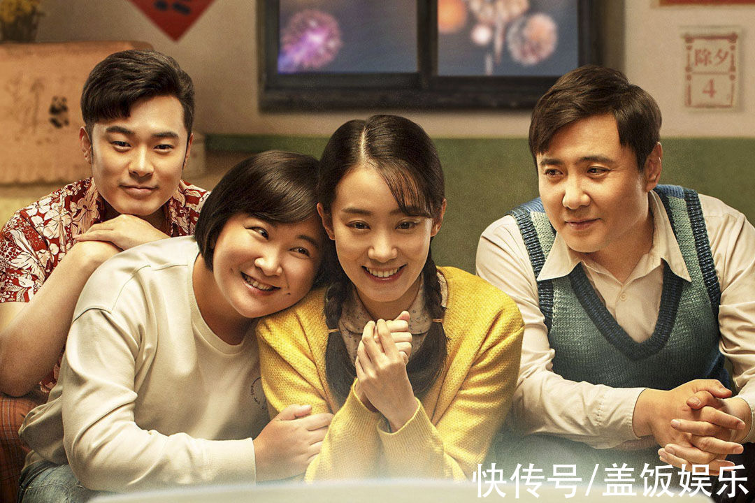 虎年央視春晚彩排路透曝光！張小斐賈玲齊現(xiàn)身引期待，新面孔露面