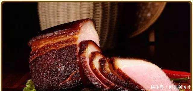 不柴|好的熏肉在哪里这四个地方的腊肉薄不柴,香不腻