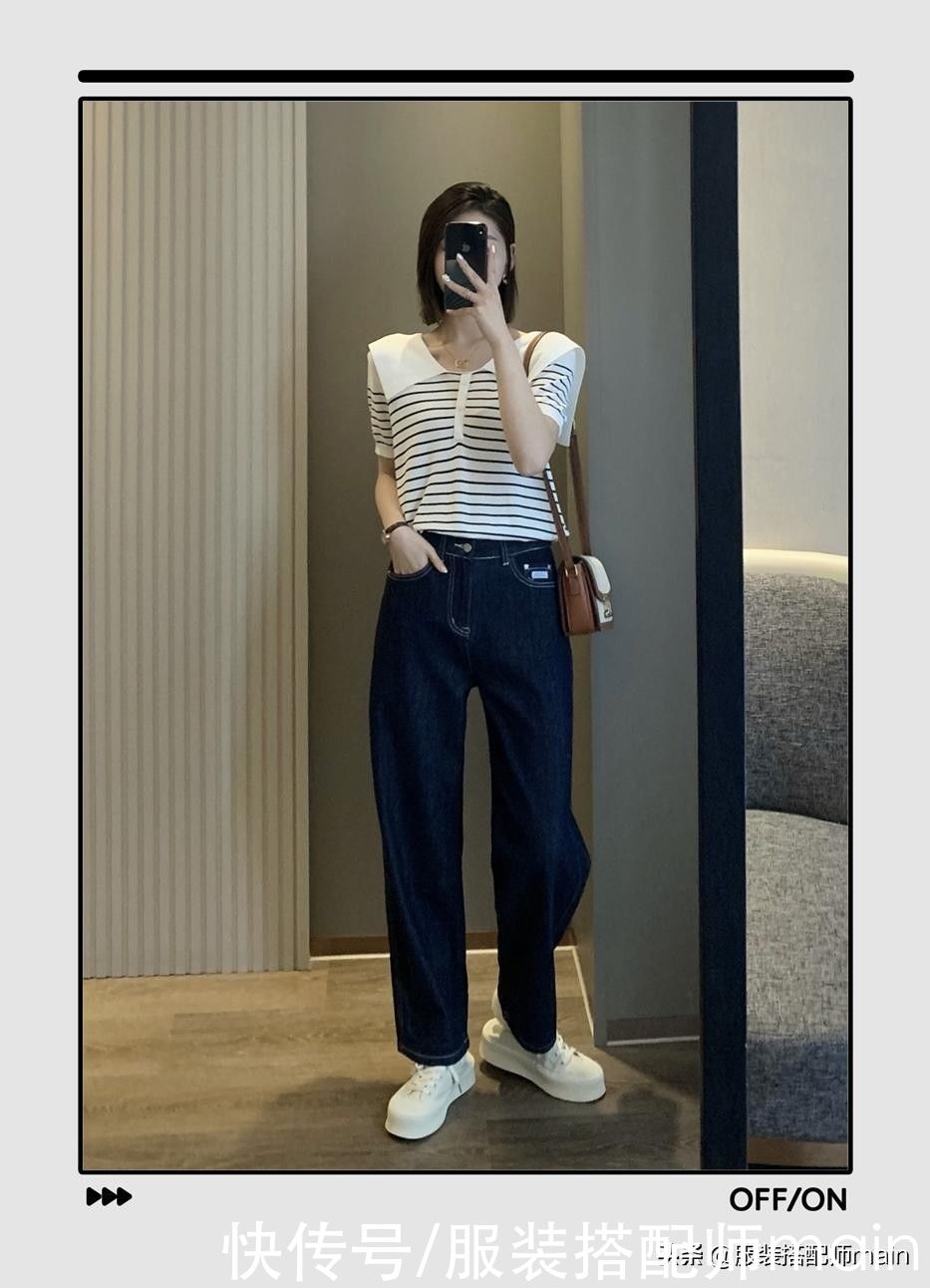 穿搭|163cm小姐姐：11套显高时髦的搭配，小个子照着穿绝对不出错