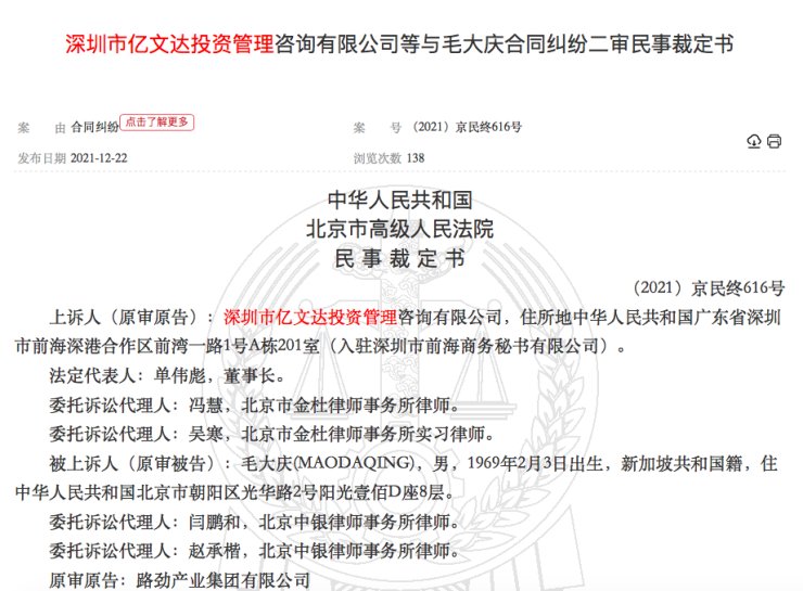 中山商务：服务创新引领未来