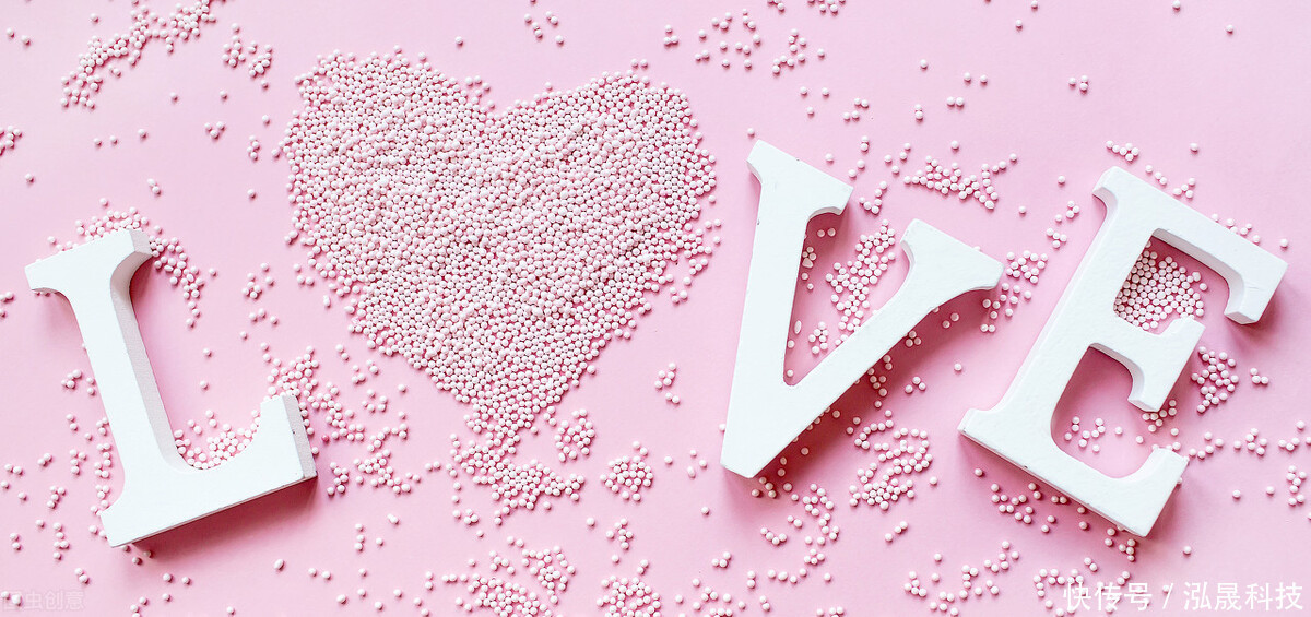 公司|凤求凰婚庆网:5G互联网浪潮来袭