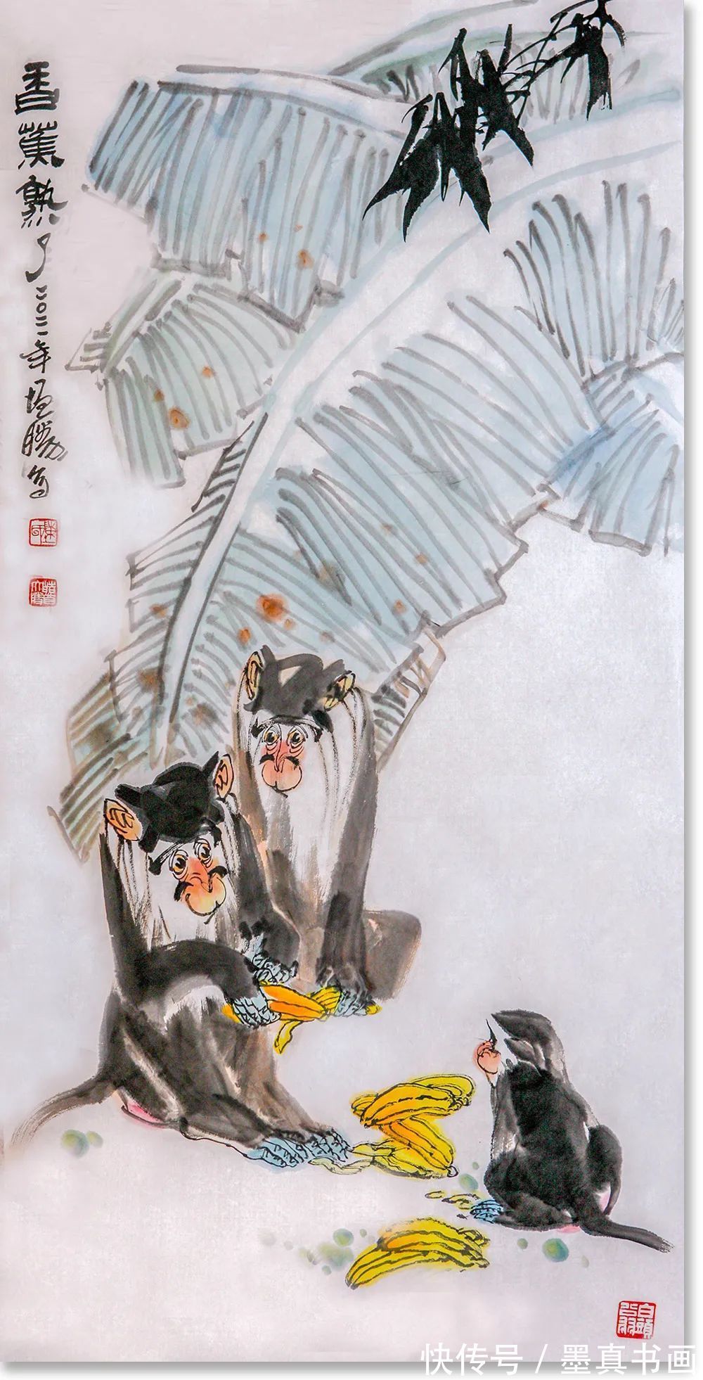 陈增胜&《大美为真》中国当代书画名家学术邀请展—??陈增胜