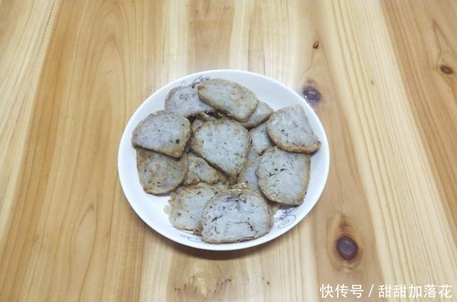 香芋糖水|这样炸芋头吃,香喷喷的,还解馋!