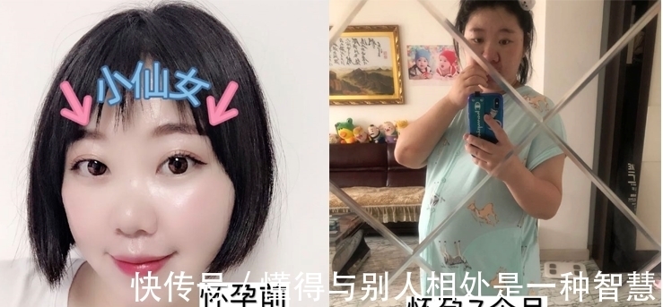 孕期|孕期想要皮肤好,千万别忽视护肤!摆脱“邋遢黄脸婆”必备护肤品