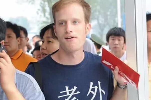 中国人|中国人喊国外友人叫“老外”,那他们怎么称呼我们?万万没想到!