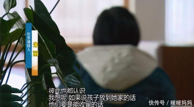 女子趁午休回家生了个“娃”，偷偷扔掉孩子后，若无其事回去上班