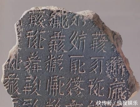 谨慎|元昊称帝后,宋夏和战初期,张方平保守谨慎的态度