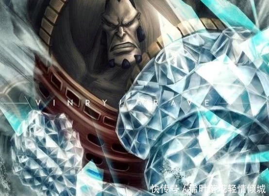 橡胶果实|海贼王男生梦寐以求的4大果实,透明果实幼稚,第三人人想要!