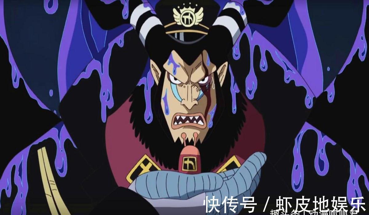 路飞|海贼王:过分依赖恶魔果实的强者,是无法立足于新世界