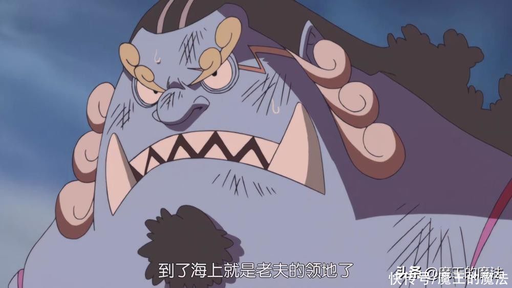 剑齿虎|海贼王：福兹弗对抗蓝胖子谁更强？堪称陆战霸主与海中蛟龙大作战