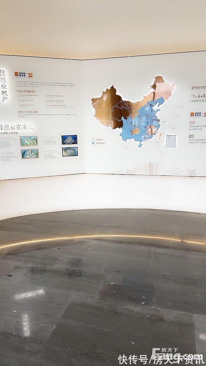 照片|南京鼓楼热门楼盘项目现场传来一批新照片，请查收