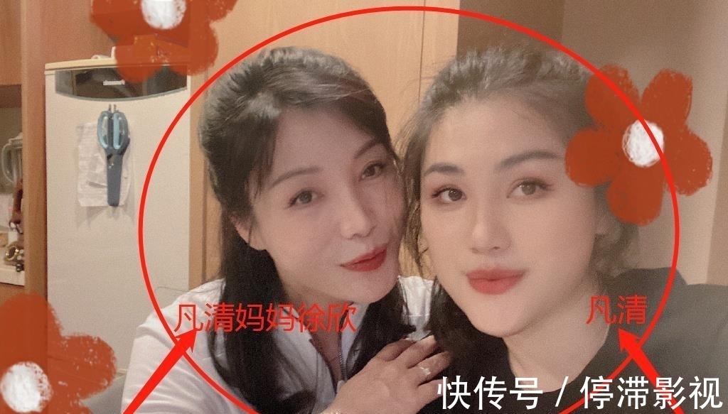 父母|《中國好聲音》凡清,天生煙嗓又是創(chuàng)作才女,父母都很低調(diào)