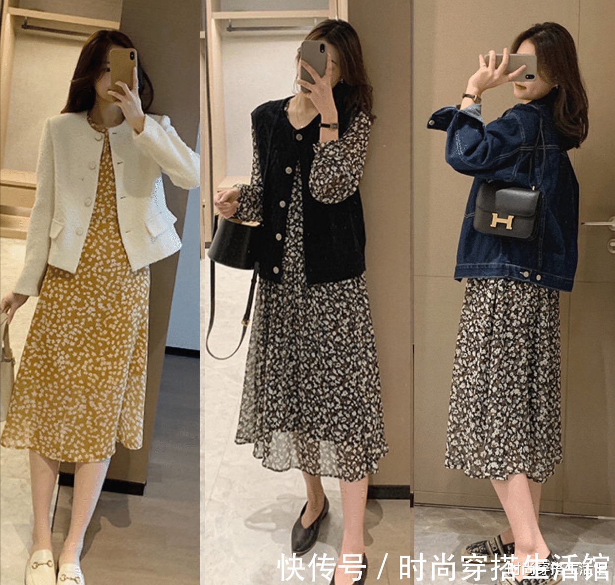 搭配|入秋后该怎么穿?试试“混搭风”,不仅百搭显瘦,还很提气质