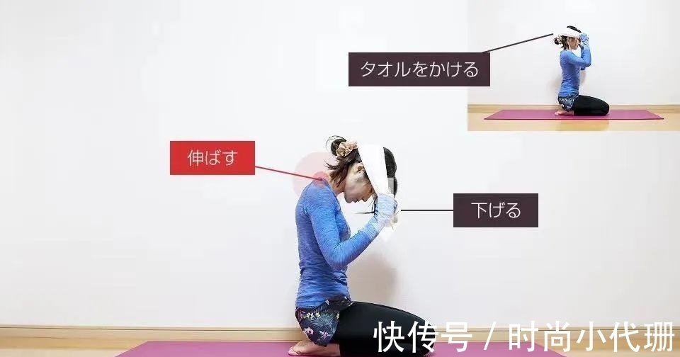 谣言|关于斜方肌的谣言，适可而止吧！