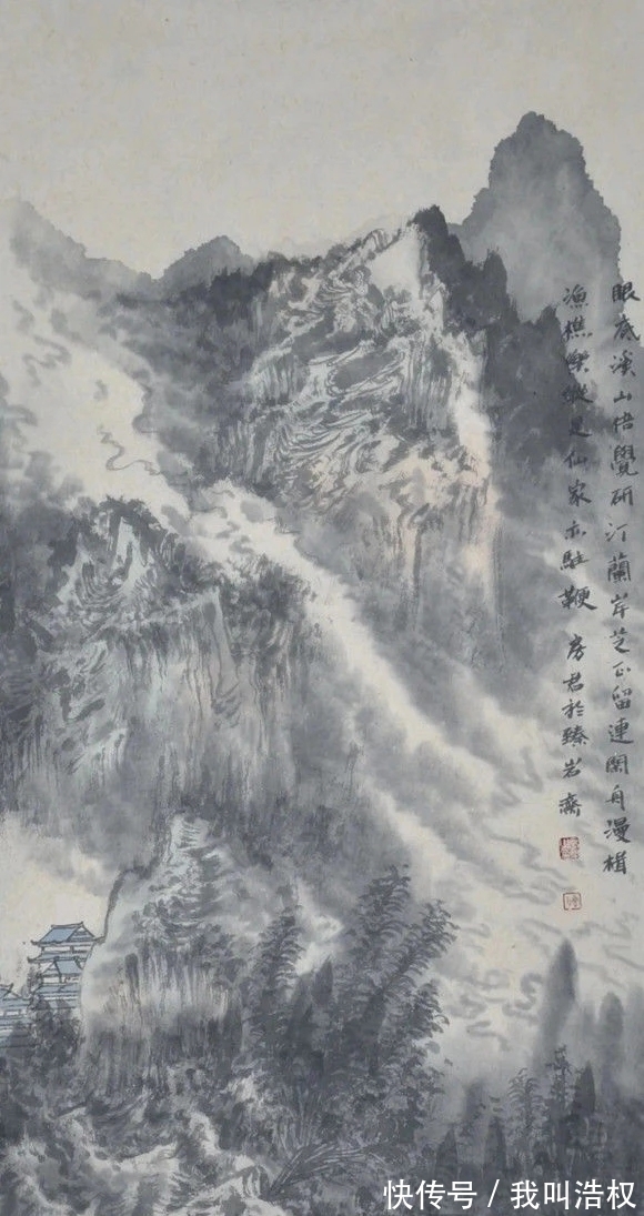 房军#工写之间，山东画院房军山水画