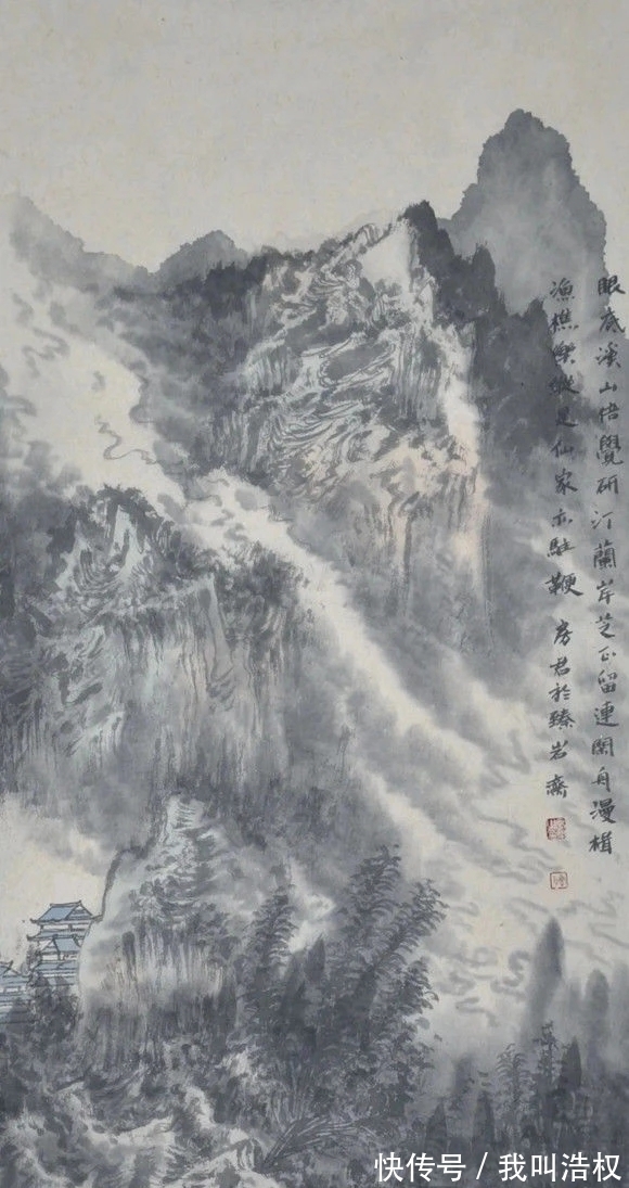 房军#工写之间,山东画院房军山水画