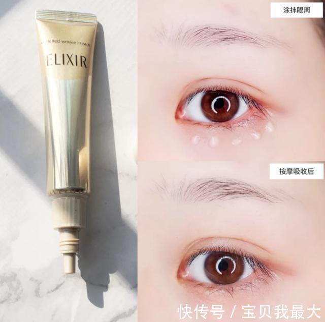 资生堂护肤品“红黑榜”,洗面奶拔干,CPB含酒精,很多人踩雷!