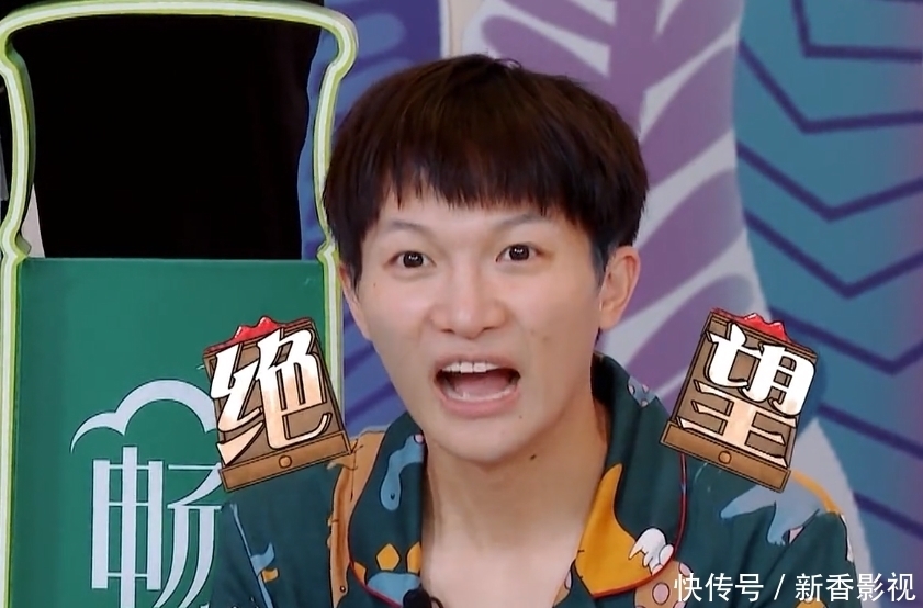 周深|周深为什么退出《青春环游记3》?原因有点凡尔赛!