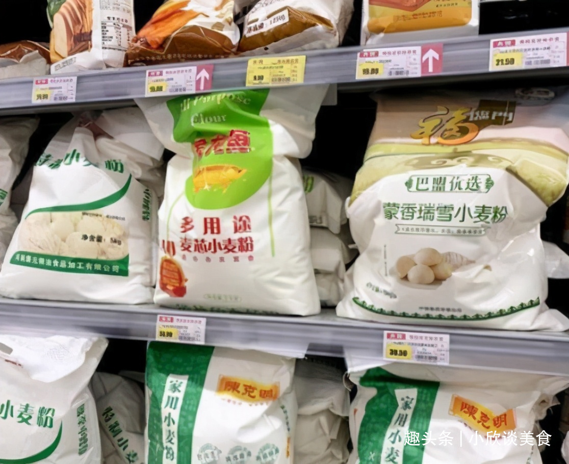 买面粉时，不管啥牌子，只要认准面袋“3行字”，都是优质好面粉