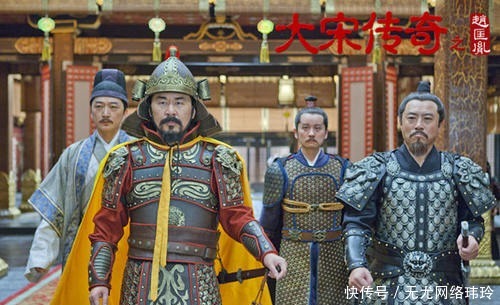 收回|“黄袍加身”的后周大将赵匡胤，为何收回大将兵权？