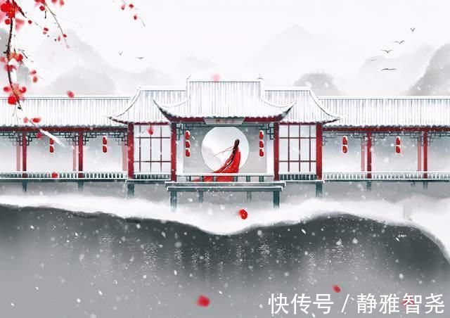 才女|南宋才女的一首“咏雪词”，开头一句，曾被纳兰容若化用