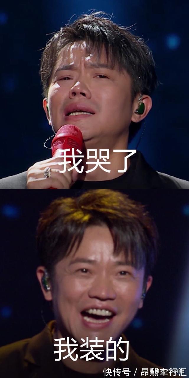 曾毅換新搭檔上節目唱歌,詞多了,聲音卻沒了