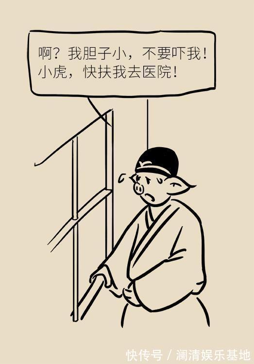 筛查|50岁以后高发的癌症,这5类人提前10年筛查,就能避免太多悲剧