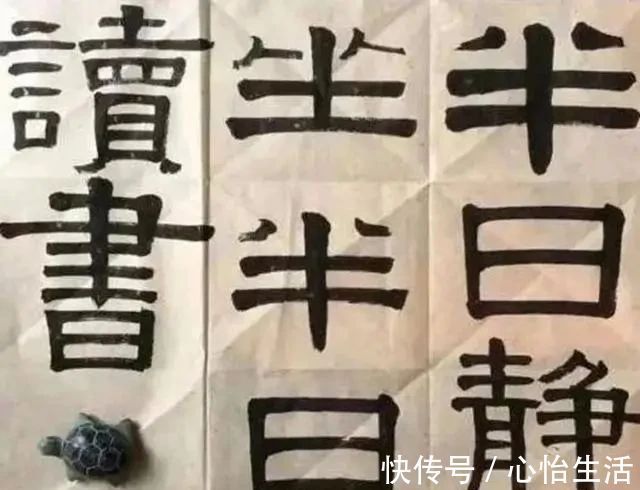 名家$孙俪创作的书法作品,独具艺术魅力,是一位难得的书法才女