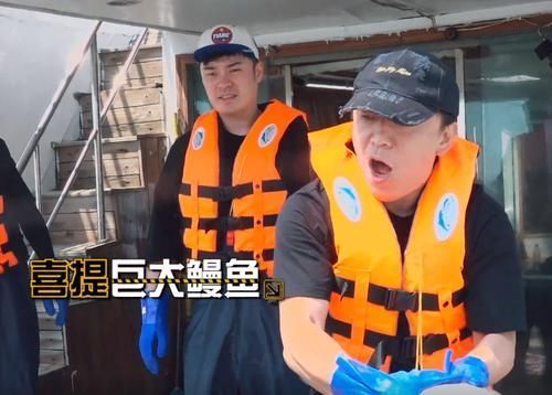 陈赫 陈赫黄渤忽悠田雨:这节目特别好,吃喝玩乐,还能邮寄东西!