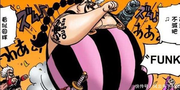 迷之自信的5个弱鸡,非要挑战最强王者,结果全是被秒杀的命!