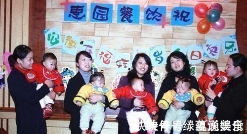 四胞胎|90后宝妈生下四胞胎,得知孩子性别后,宝爸:上辈子拯救了银河系