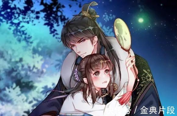 粉娃@宠文小粉娃爬皇上怀里睡觉,被皇后吓哭,皇帝皱眉怒吼诛九族