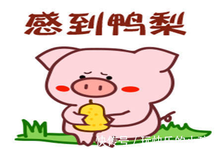 |幽默笑话:得知俺离婚后,老公最好的哥们立马向俺表达了爱意