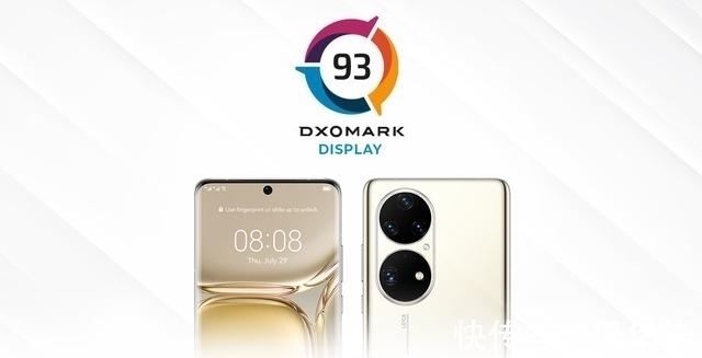 dxom被小米和华为捧上神坛的DXOMARK，是时候被扔掉了