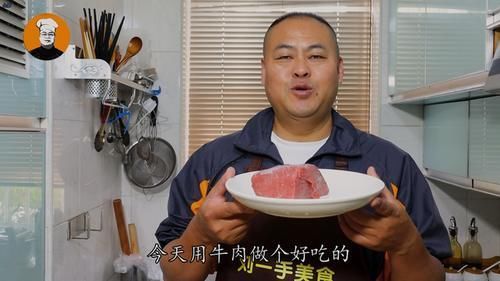 牛肉怎么腌才嫩?10年厨师经验分享,不放料酒不放盐,比豆腐嫩