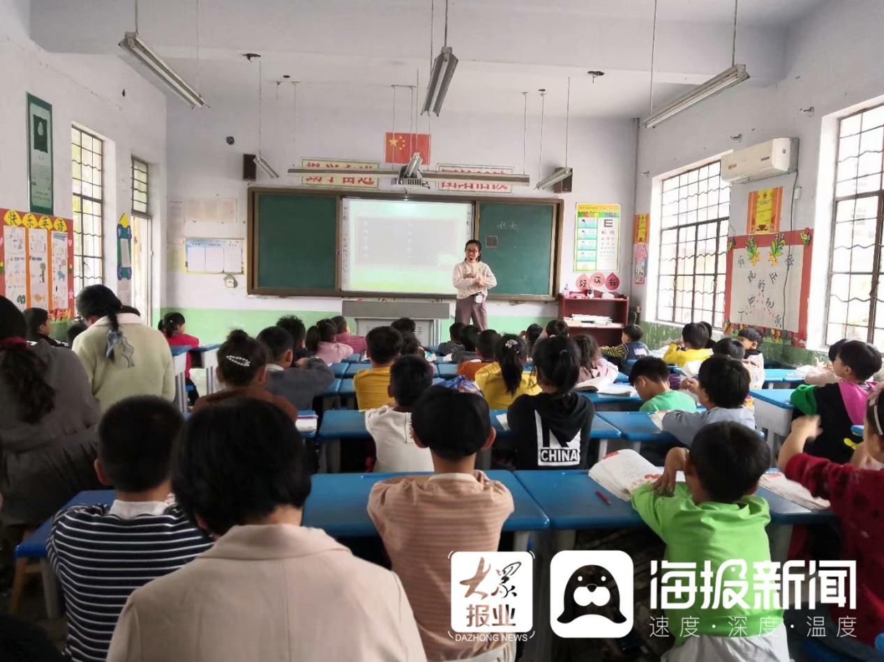 青年教师|郯城县高峰头镇中心小学开展青年教师公开课活动