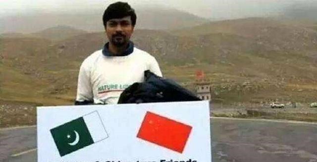 大清|大清最忠实的附属国,清朝灭亡后,依旧不忘来朝贡,如今成为友邻