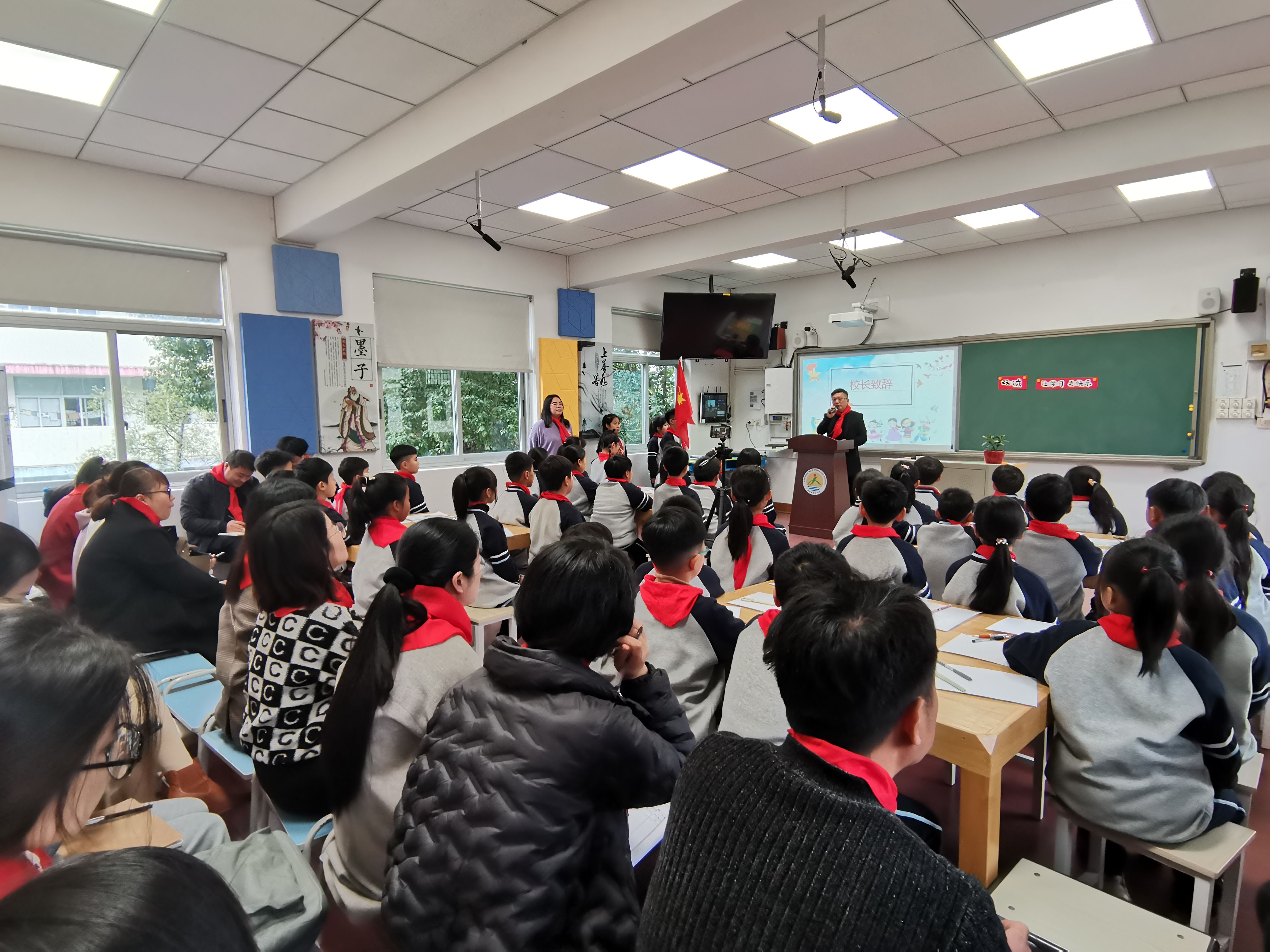 四川省阆中市水观镇小学校|温岭：东西部学校合作 少先队课连线助力“双减”