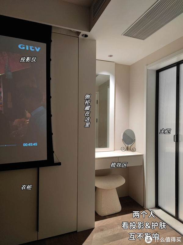 薄侧柜|有哪些冷门但实用的家居设计值得分享?我强烈推荐“薄侧柜设计”