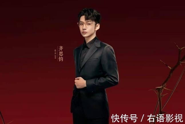 湖南衛(wèi)視跨年夜晚會(huì):一代新人換舊人,四小花和齊思鈞的時(shí)代來了