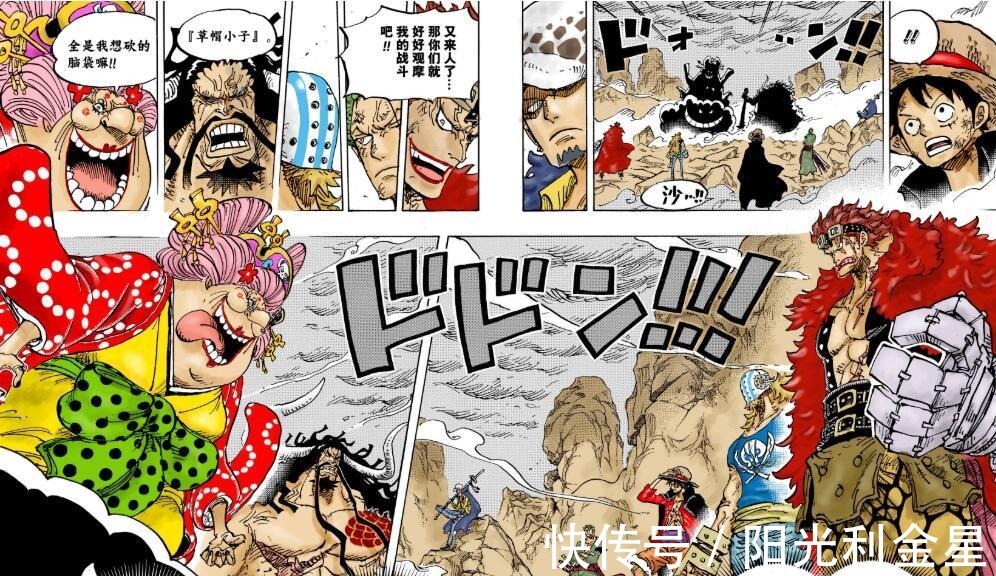 福兹弗|和之国战局分析，两股敌人将抵达，路飞最可靠帮手要来了