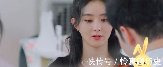 趙麗穎|趙麗穎錄制新節(jié)目,首次公開解釋,為何這么久不拍戲!