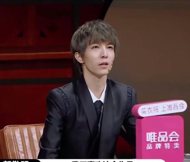 尔冬升|《演员请就位》删减内容流出,信息量极大