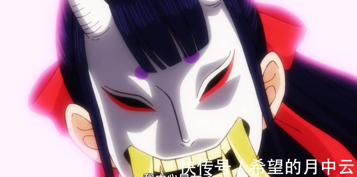 和之国|海贼王小菊“男儿身”揭晓,但他依旧是第一美,路人一句话点睛