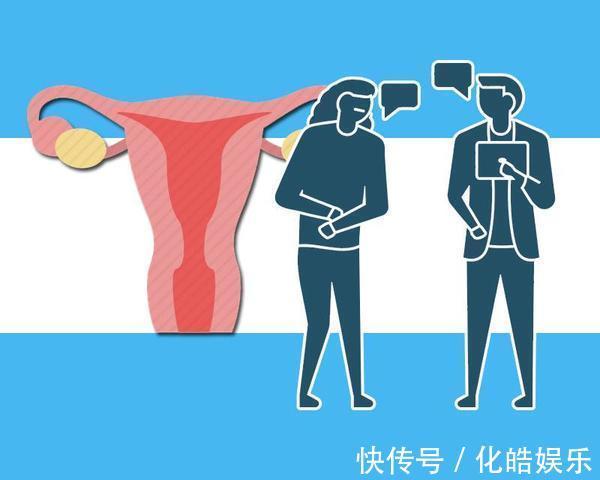 妇科疾病|5个症状是宫颈炎的“信号”!做好这4项预防,让宫颈炎无计可施