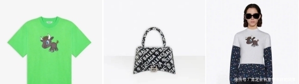 你嫌弃巴黎世家、LV牛年限定太丑,却被悄悄割了流量韭菜