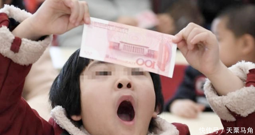 小亮|孩子偷了100块钱，两位父亲的不同教育方式，10年后差距立现